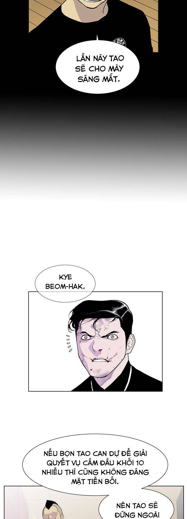 cuộc chiến băng đảng chapter 32 11