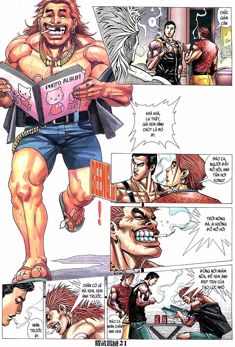 diệu võ dương oai chapter 51 7