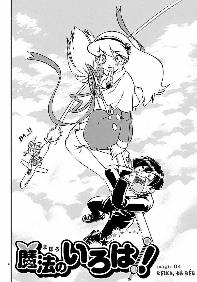 mahou no iroha! chapter 4 4