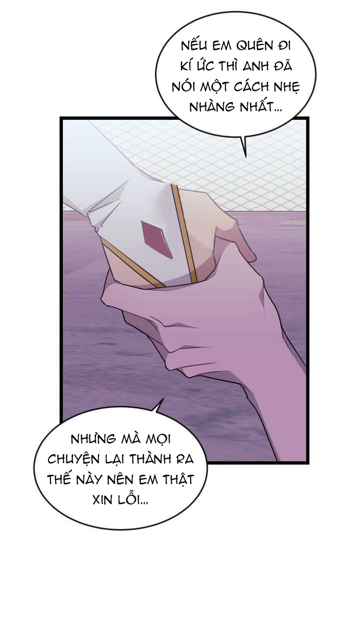 tell me your wish chapter 51 7