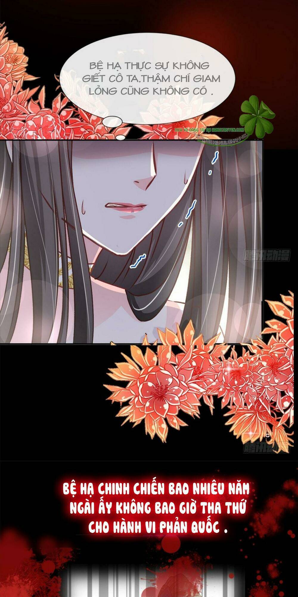 thiên hạ đệ nhất sủng phi chapter 84.1 17