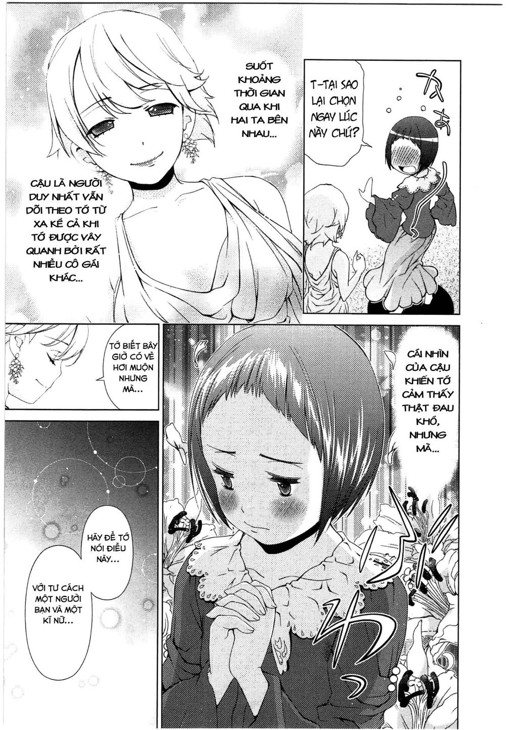 yuricam chapter 45 13