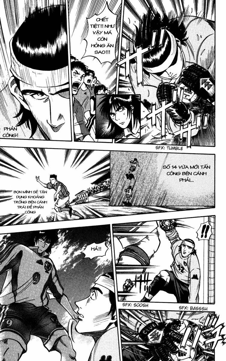 fantasista bản vip chapter 78 5