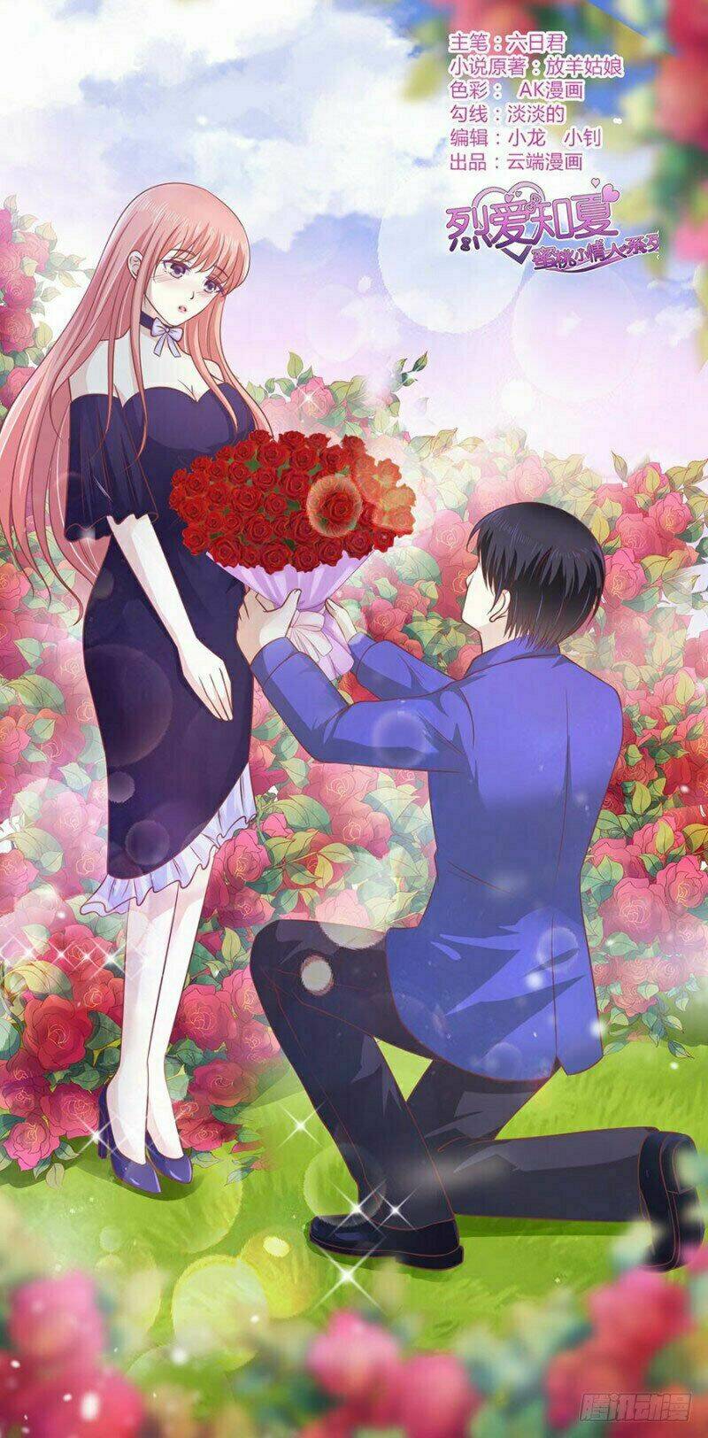 liệt ái tri hạ: series mật đào tiểu tình nhân chapter 169 2