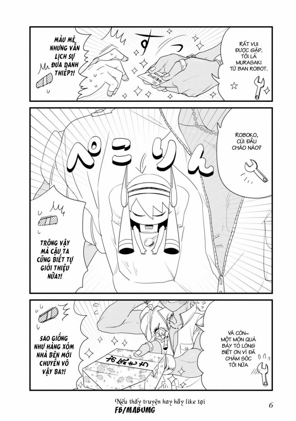 hakase no kimagure homunculus chapter 12 10