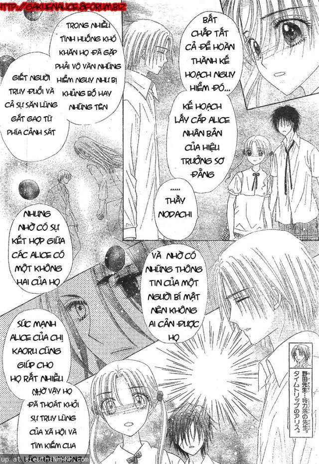 gakuen alice chapter 122 22
