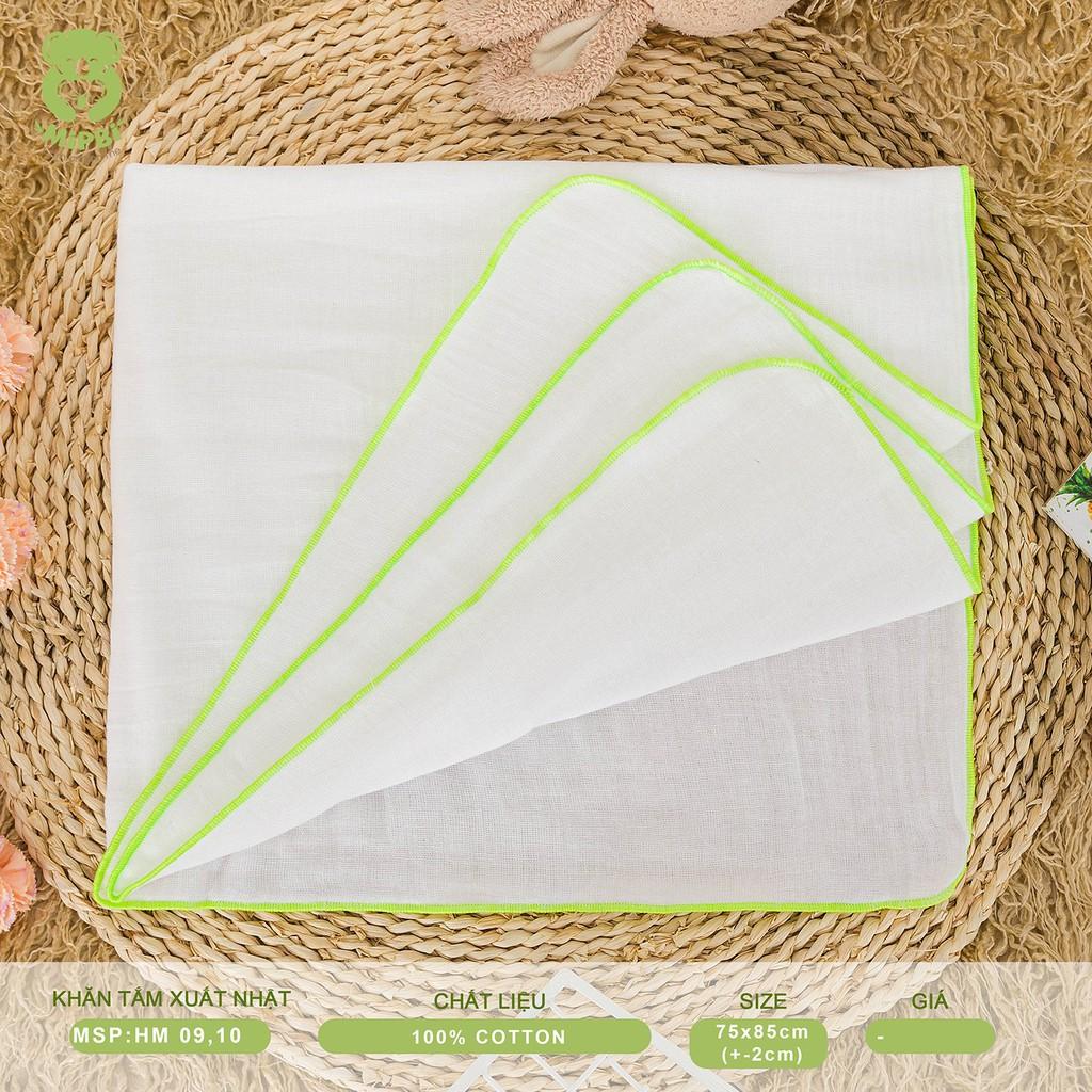 Khăn tắm xuất Nhật Mipbi 100% cotton tự nhiên siêu mềm (Túi 1 chiếc 75x85cm)