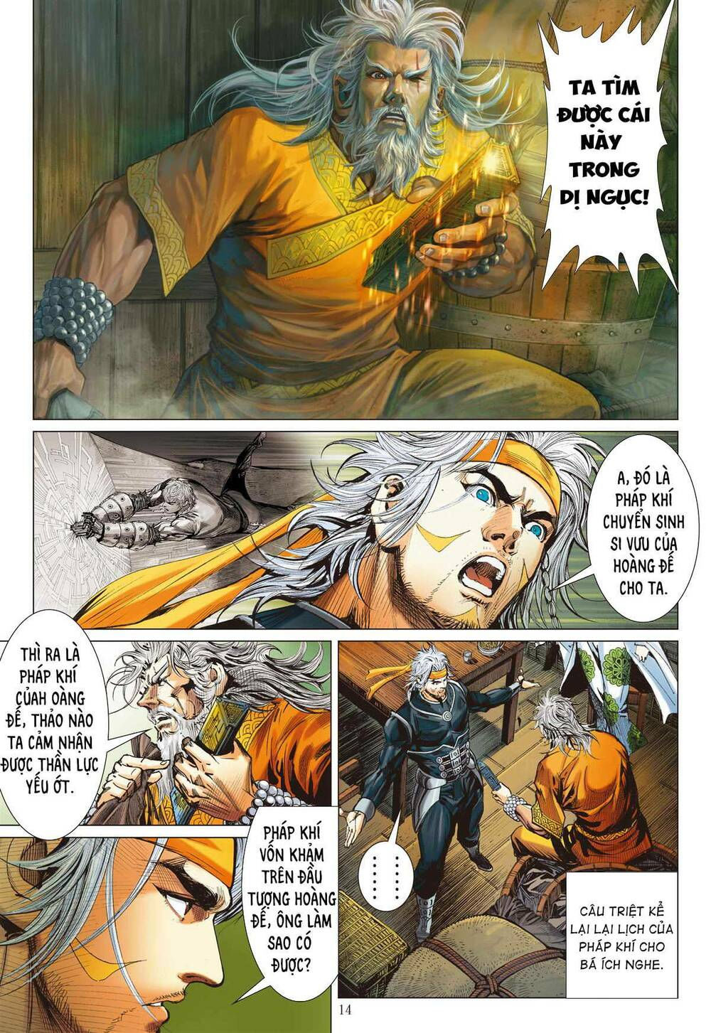 sơn hải kinh truyện chapter 262 14