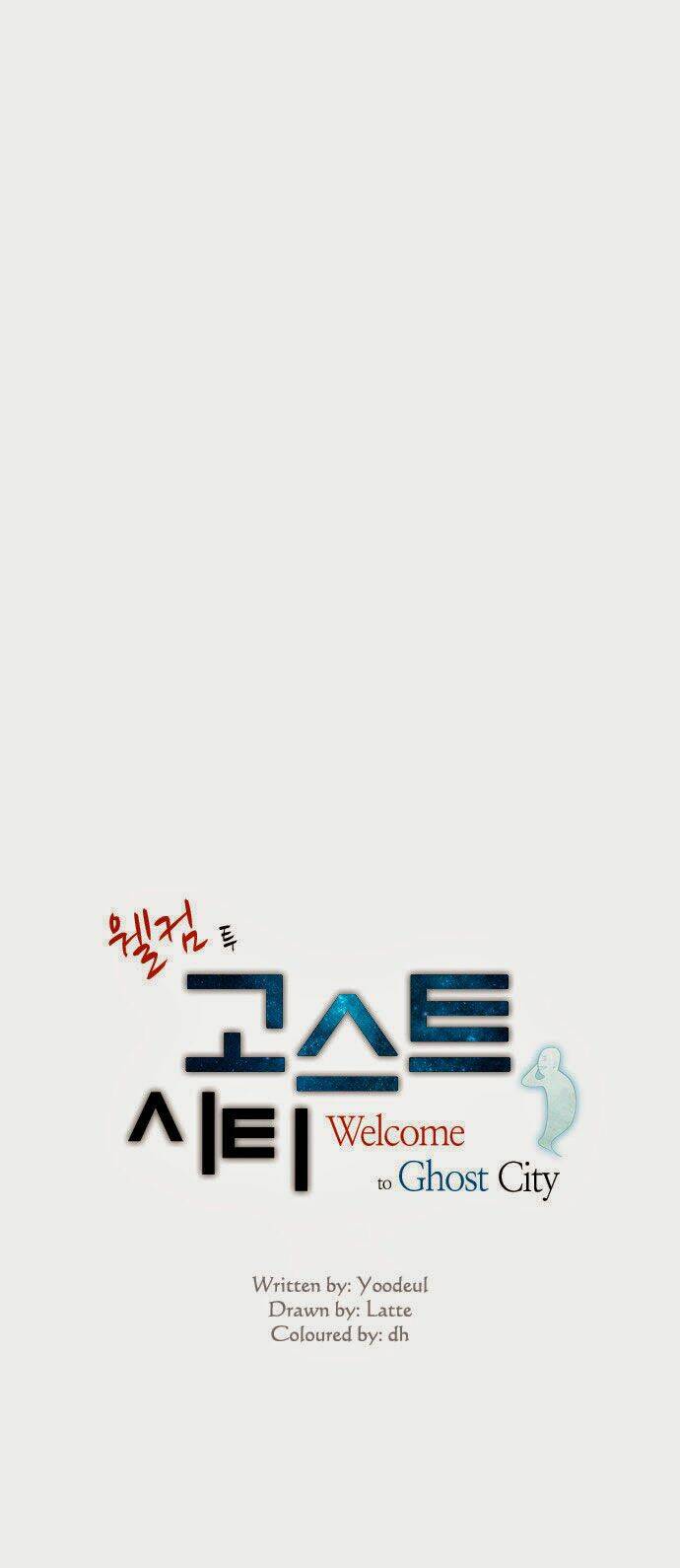 welcome to ghost city chapter 0 9