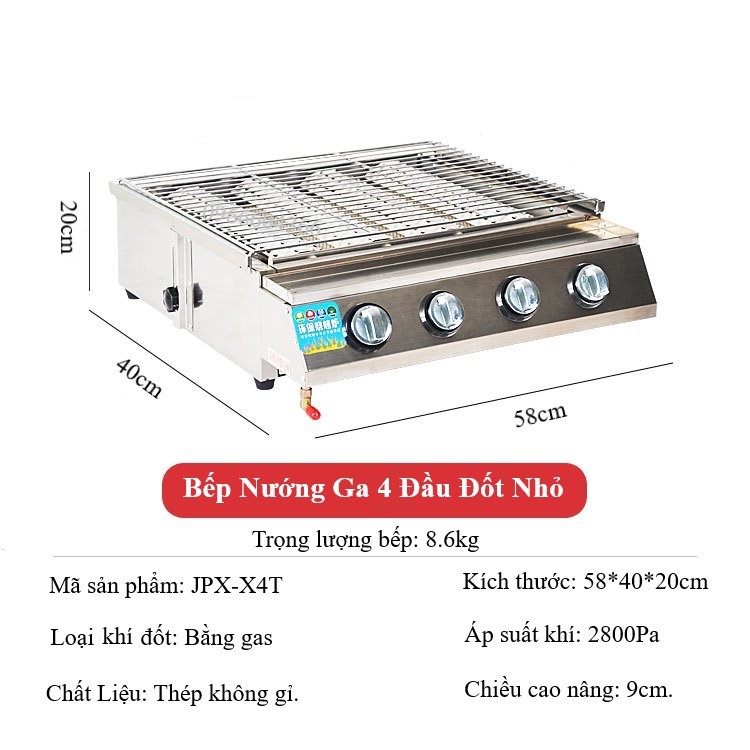 { HÀNG NHẬP KHẨU CAO CẤP } Bếp Nướng Gas Hồng Ngoại - Nướng Hàu, Thịt Xiên, Hải Sản