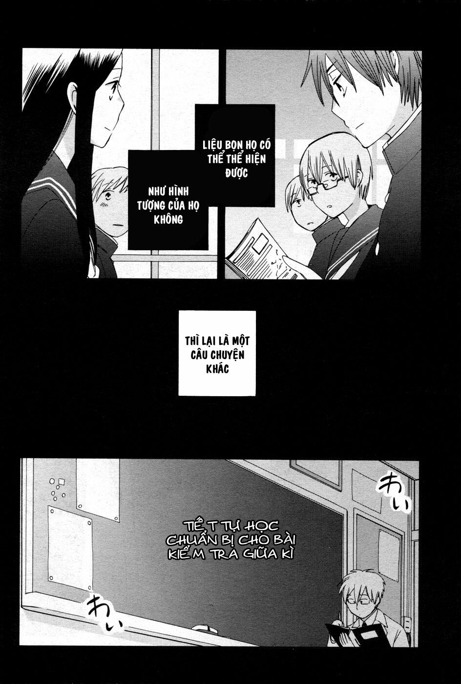 14-sai no koi chapter 22 9