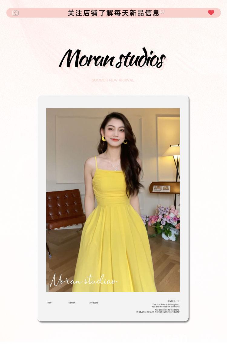 TOBE1SHOP Tea Break French Sling Dress 2023 Mùa hè bờ biển nghỉ mát thắt lưng có vẻ gầy màu vàng một chữ đầm dài