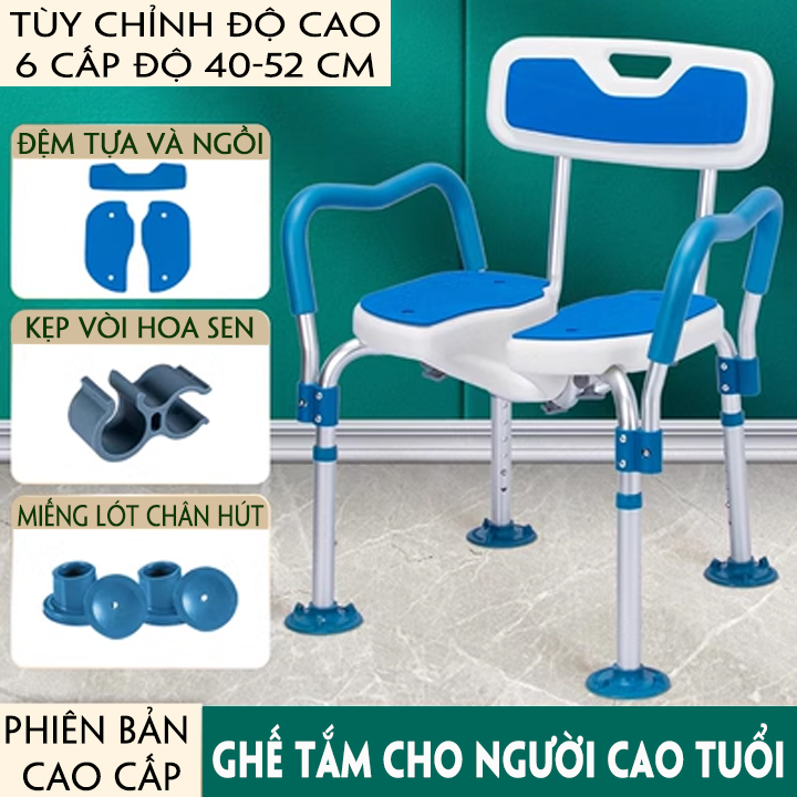 Ghế ngồi tắm cho người già, bệnh nhân khó đi lại KR166, Ghế vệ sinh có tay vịn tựa lưng chân đế chống trượt rất an toàn