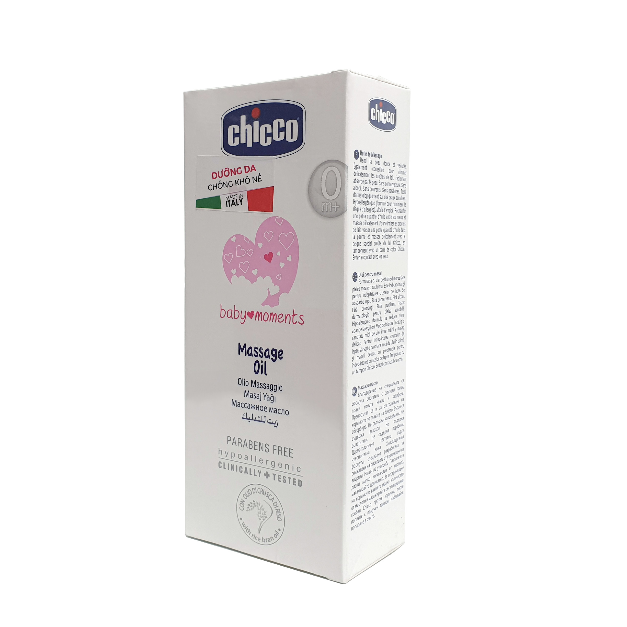 Dầu Massage/ Dầu Mát-xa Chiết Xuất Cám Gạo Chicco Baby Moments 0M+, cho Bé Từ Sơ Sinh, Chai 200ml
