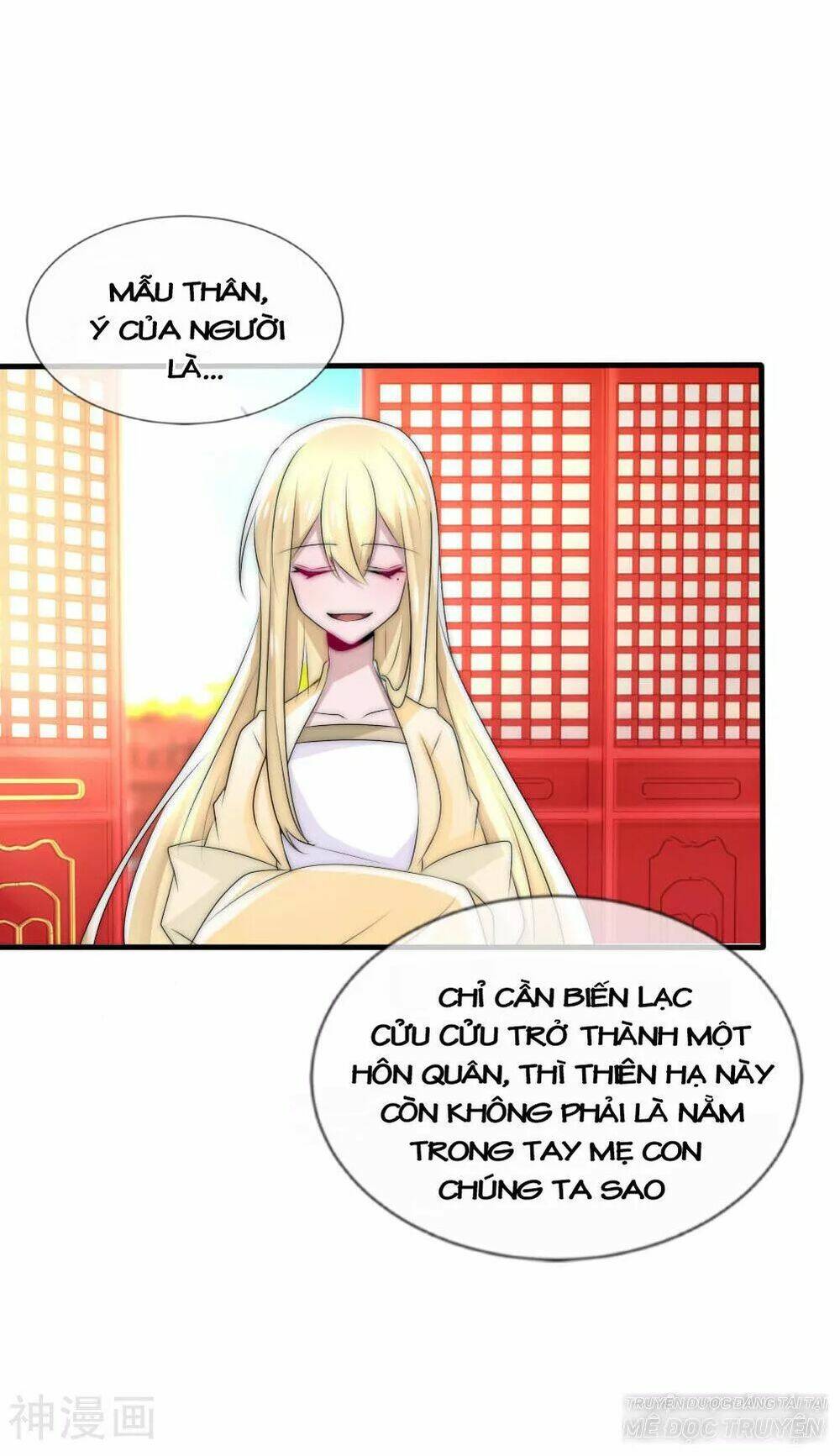 kế hoạch sủng ái của tiểu công chúa chapter 46 11