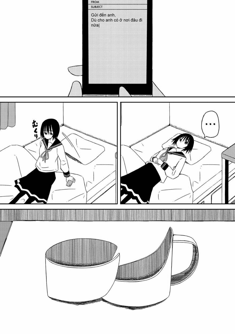 supernova wa kiss no mae ni chapter 7.5 11