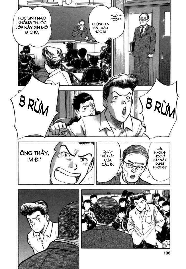 17-sai (kamata youji) chapter 5 19