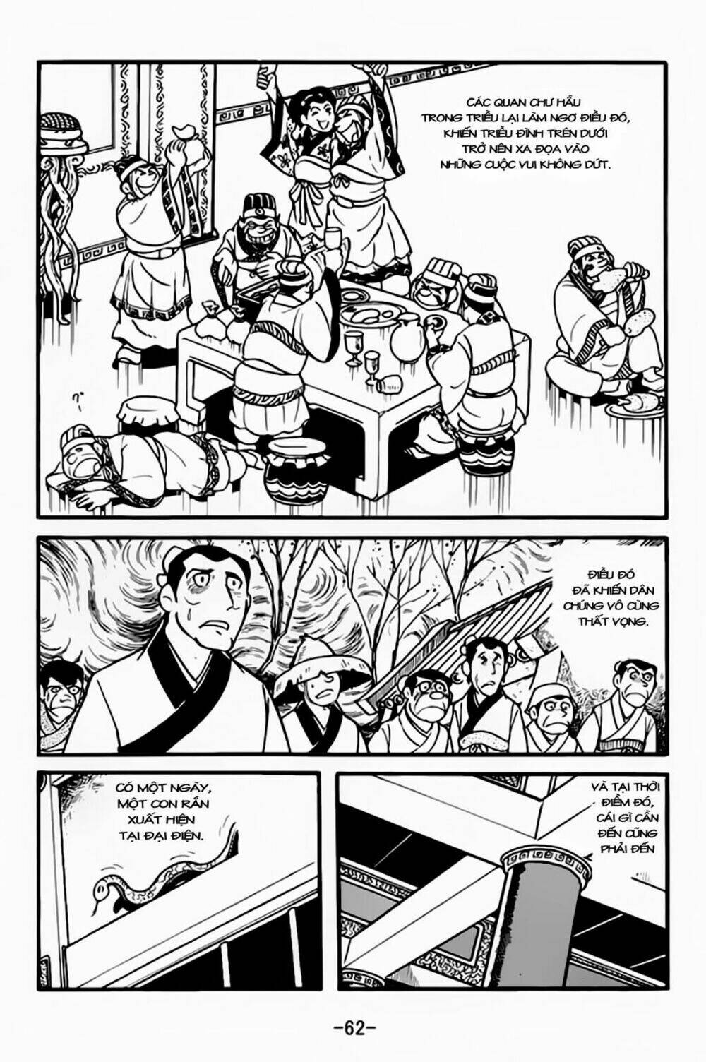 tam quốc chí chapter 2 17