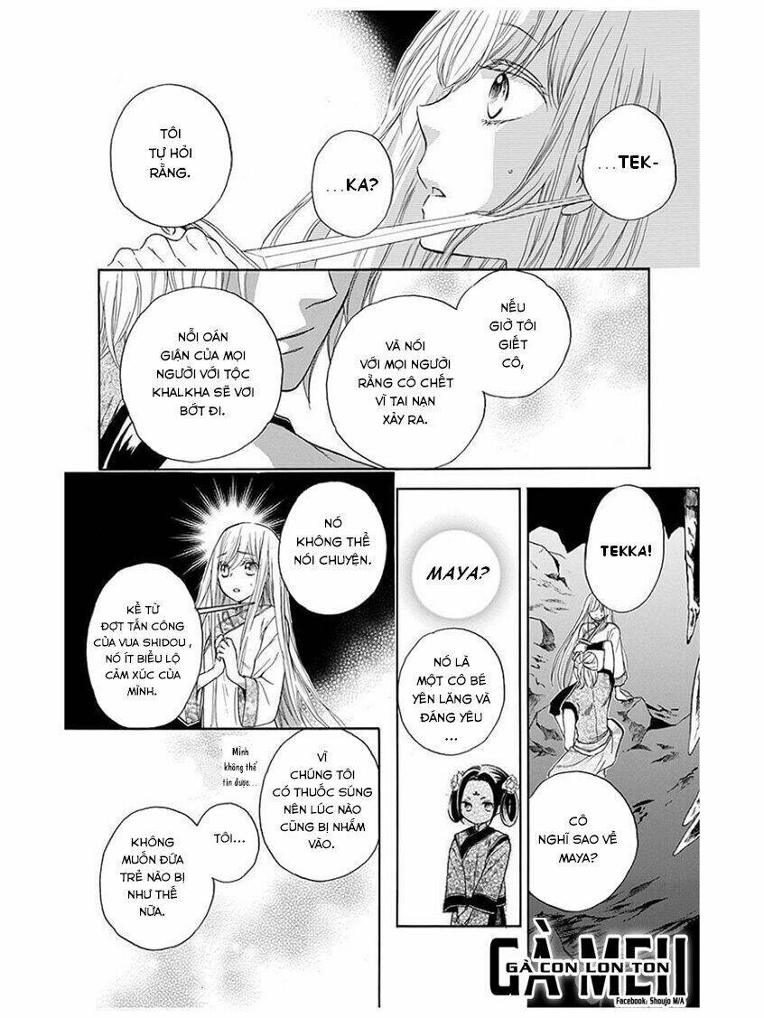 strange dragon chapter 6 18