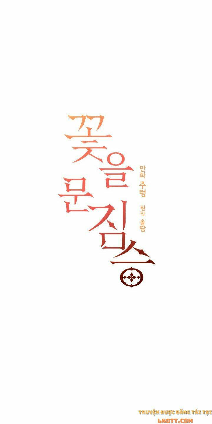 quái thú với hoa chapter 74 10