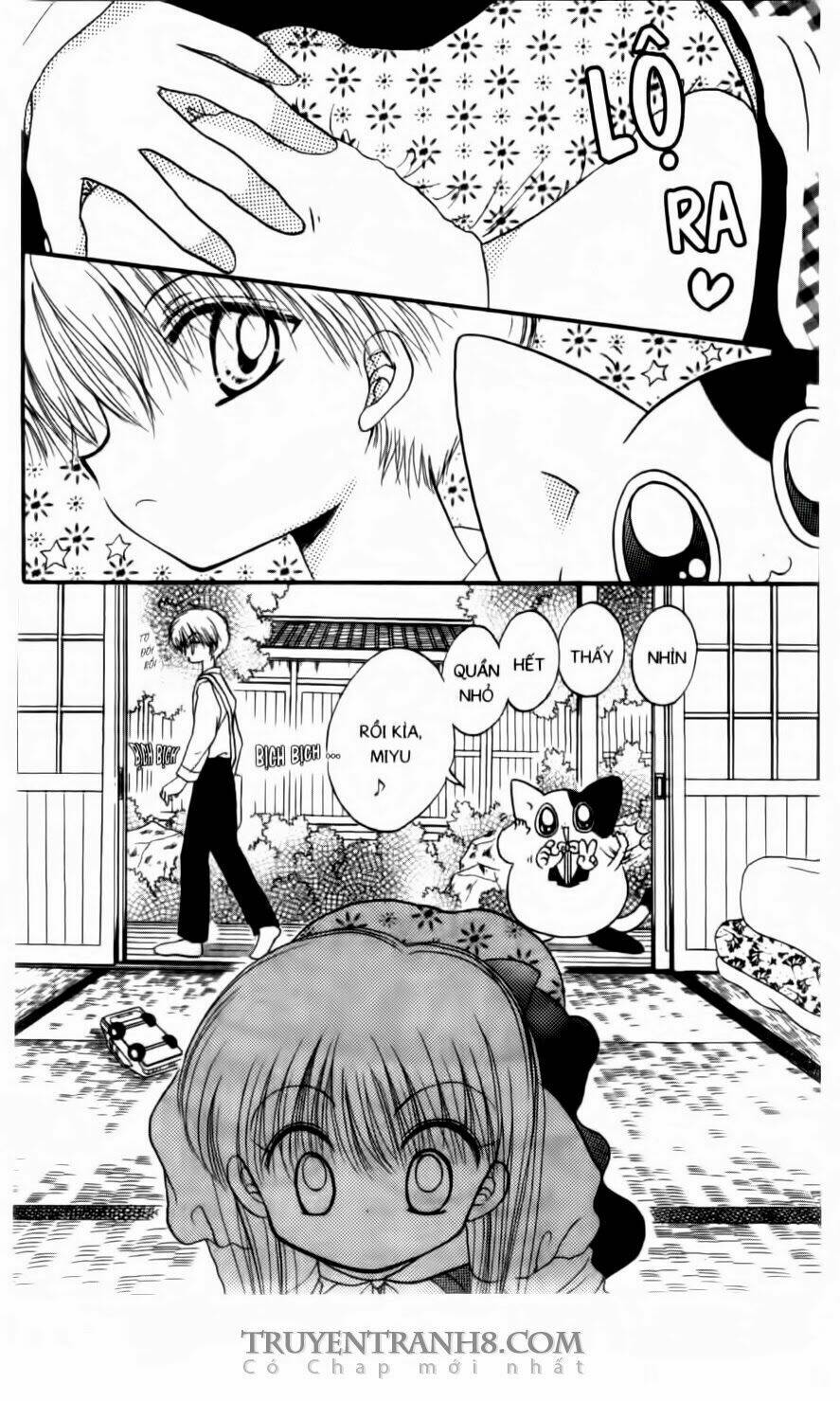 em bé ufo chapter 14 6