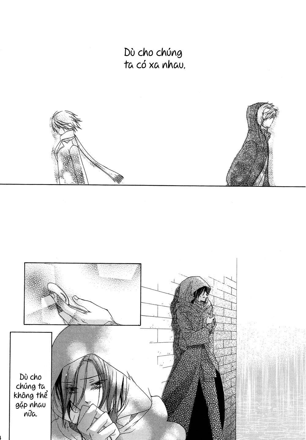 harry potter doujinshi - the world 2 chapter 2 42