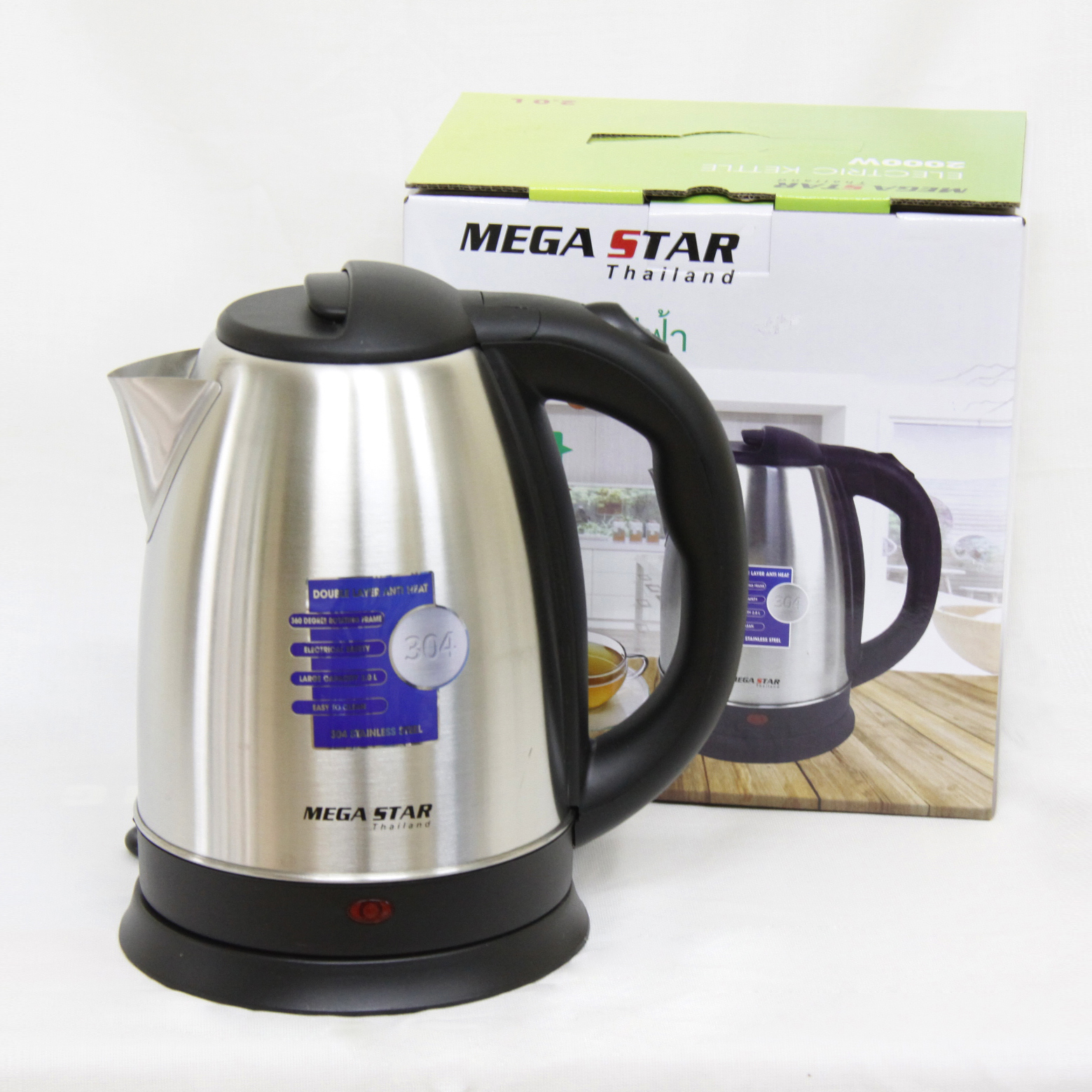 Bình đun siêu tốc Megastar SK-68 - Công suất 2000W mạnh mẽ đun nước nhanh chóng, thiết kế inox SUS 304 bền bỉ - Hàng chính hãng