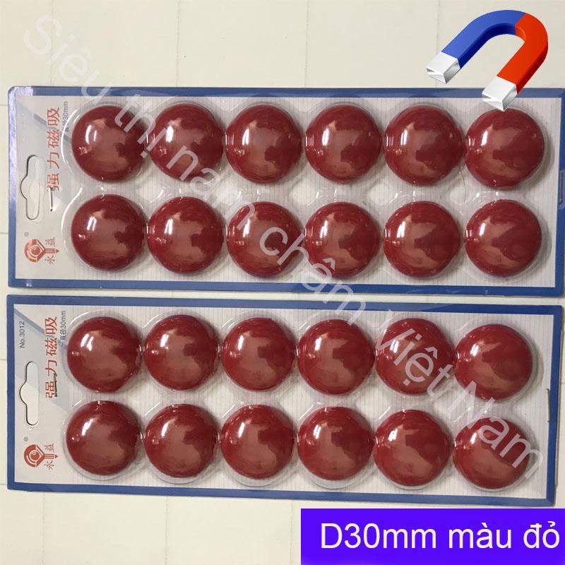 Vỉ nam châm 12 viên đính bảng siêu dính màu đỏ, nam châm kích thước nhỏ 30mm