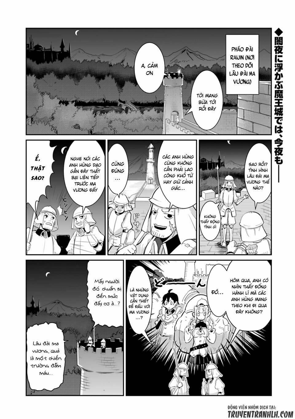 nakanaide maou-chan chapter 16 3