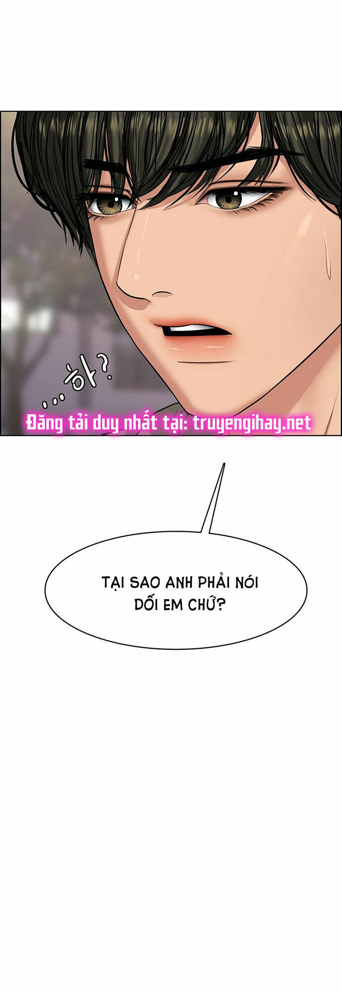 nữ thần giáng thế chapter 173.2 7
