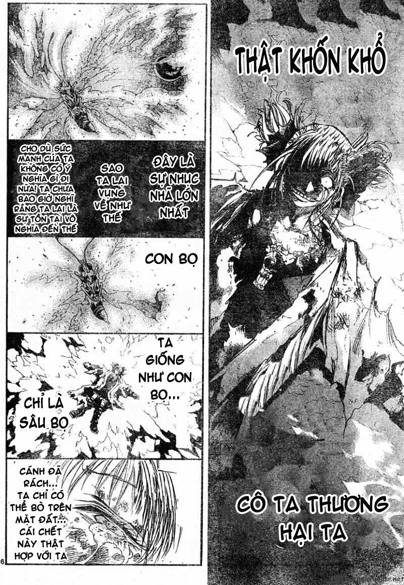 mixim11 chapter 112 6