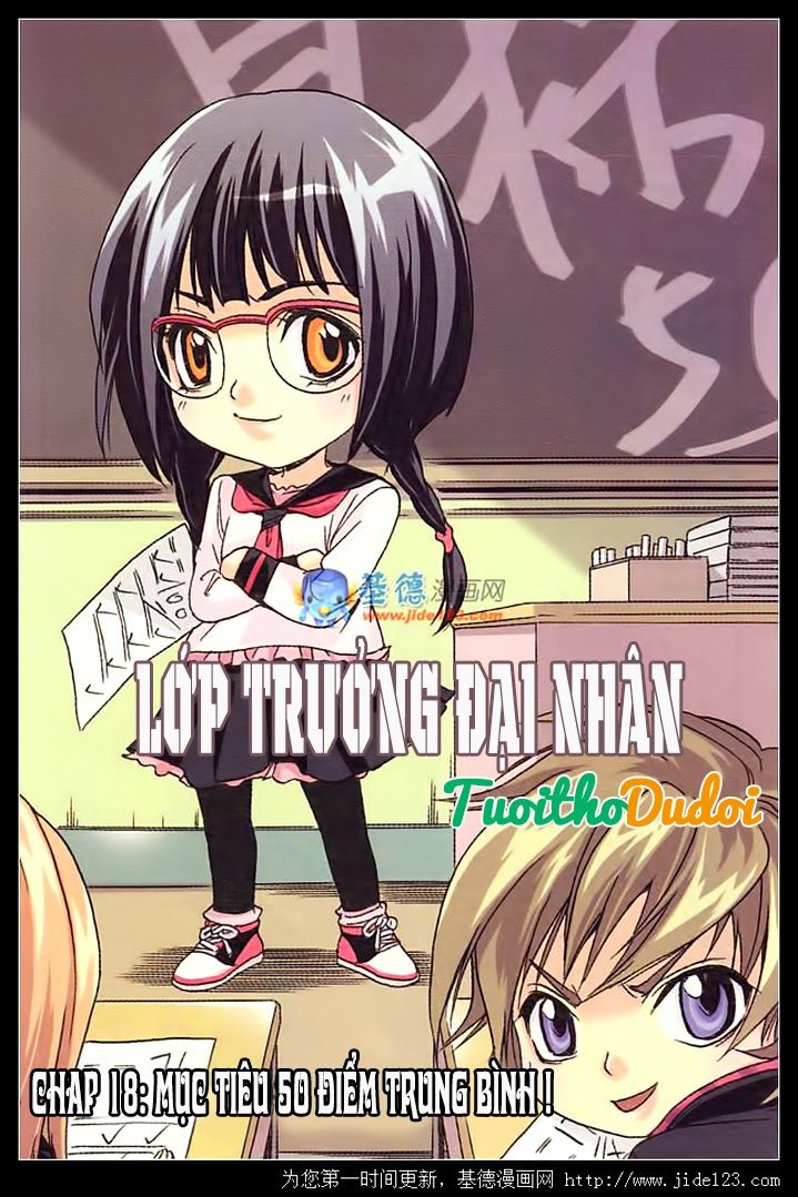 lớp trưởng đại nhân chapter 18 1