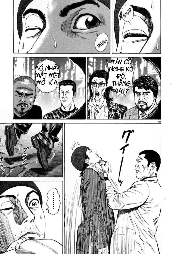 homunculus chapter 12 14