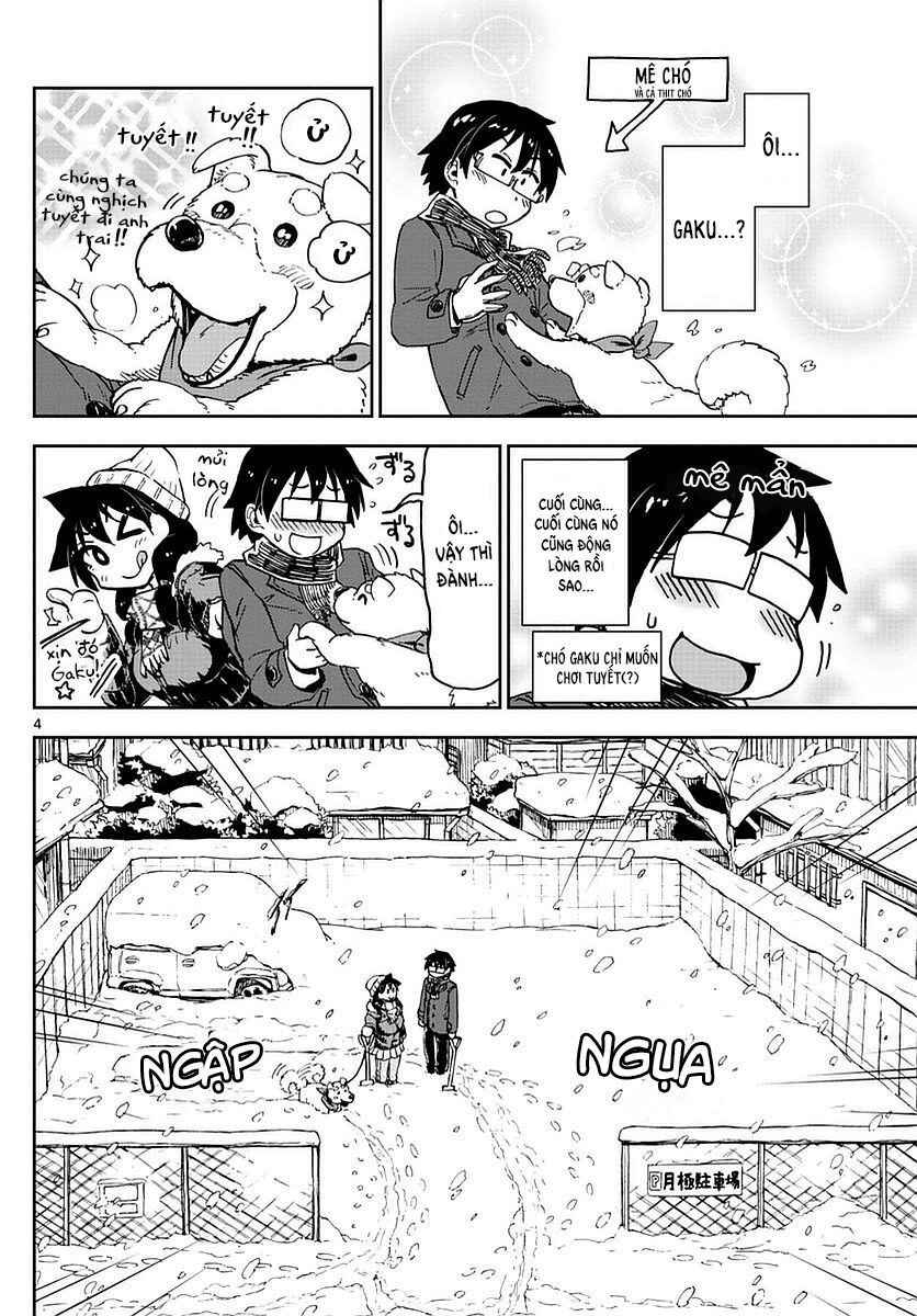 amano megumi wa suki darake! chapter 73 4