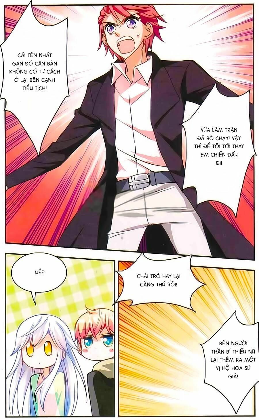 tô tịch kỳ quái chapter 40 22