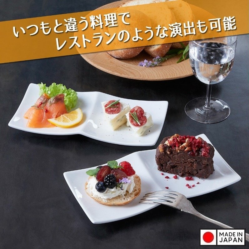 Đĩa đựng nước chấm 2 ngăn - Hàng Nội Địa Nhật Bản