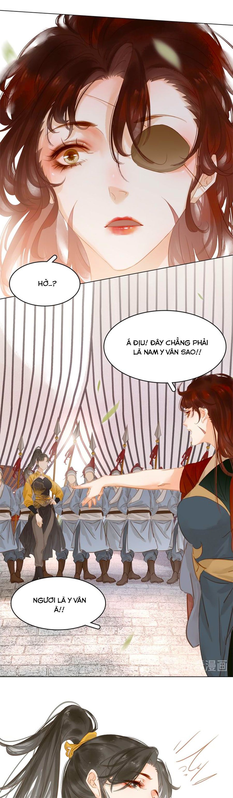 tiểu sư phụ, tóc giả người rơi rồi! chapter 26 14