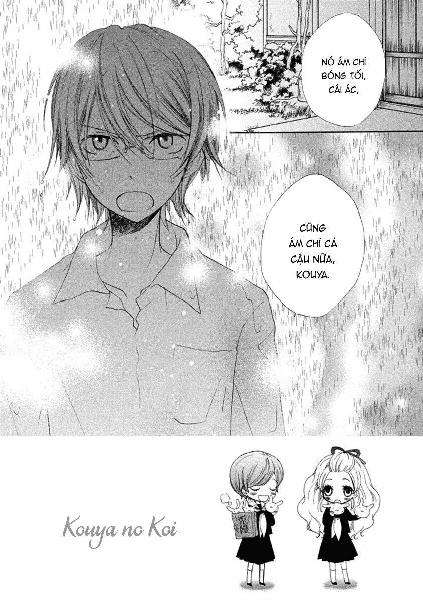 kouya no koi chapter 4 3