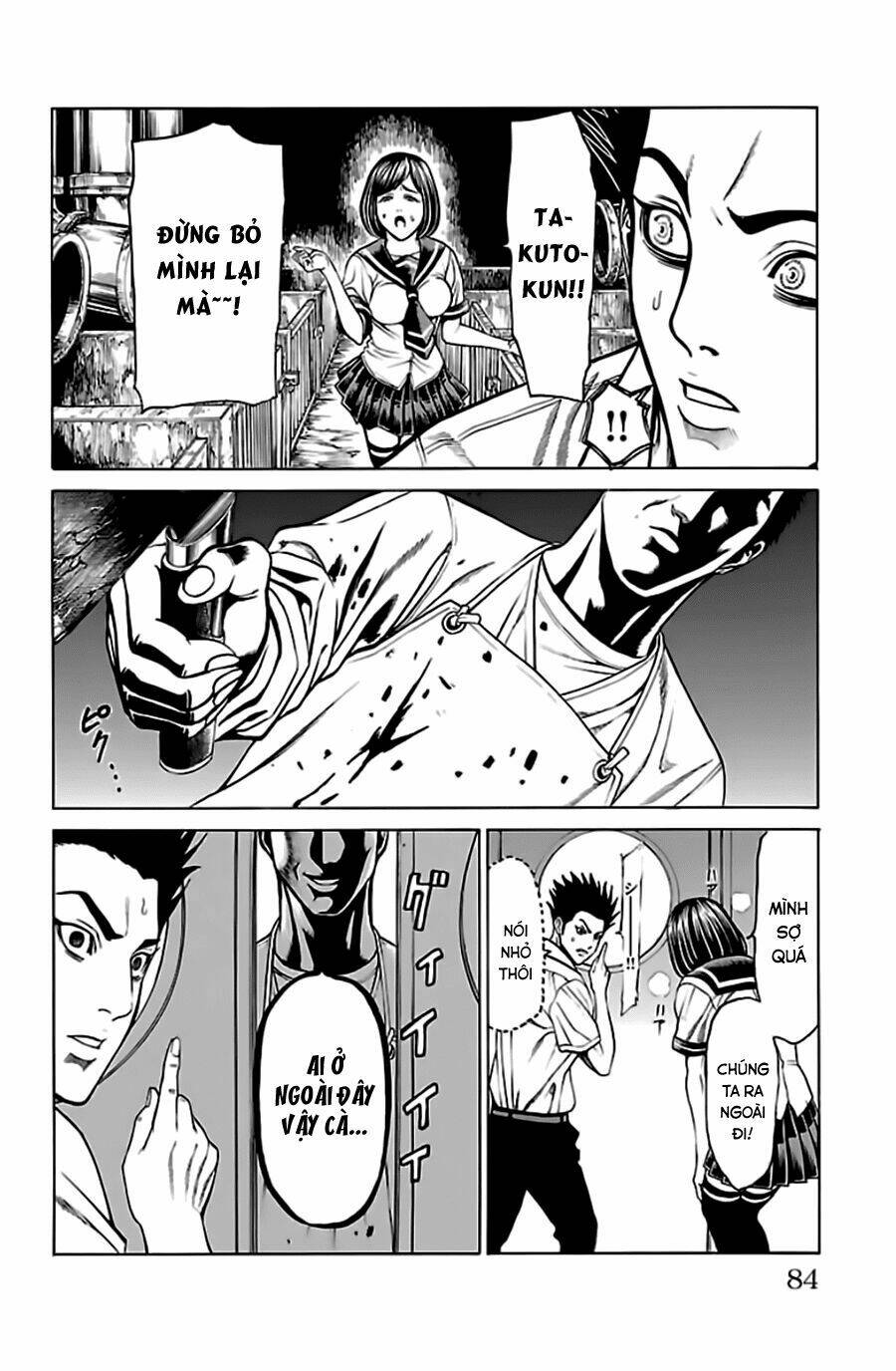 hakaijuu chapter 52.2 27