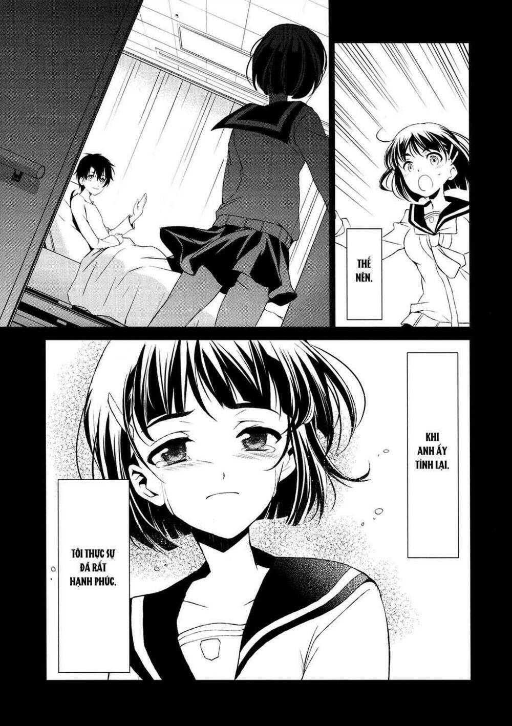 sword art online: fairy dance chapter 1.1 14