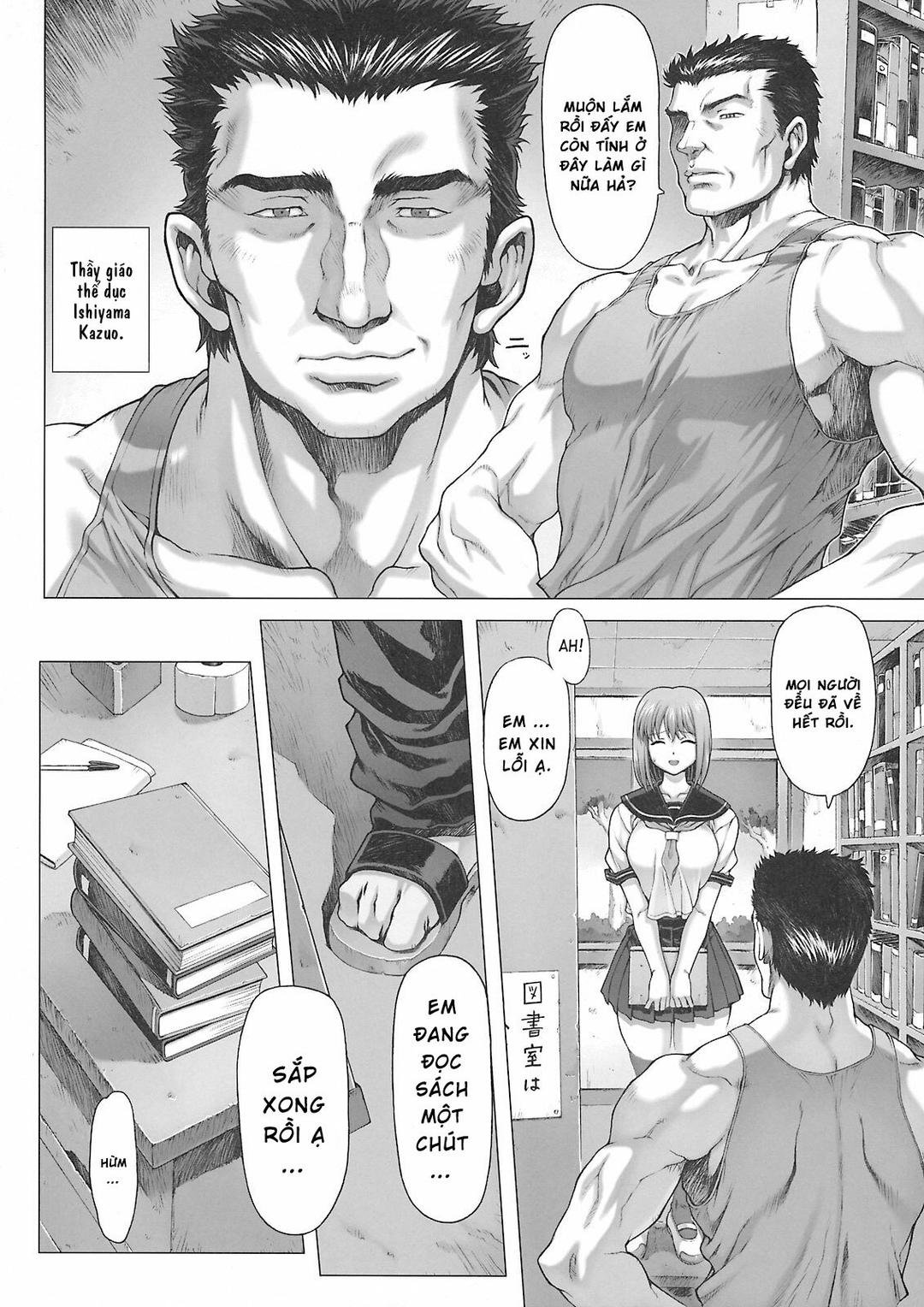 ẩn đằng sau đó chapter 0 7