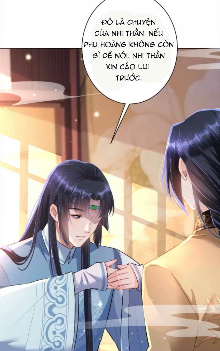 quận chúa vững quá không thể tiêu diệt! chapter 81 18