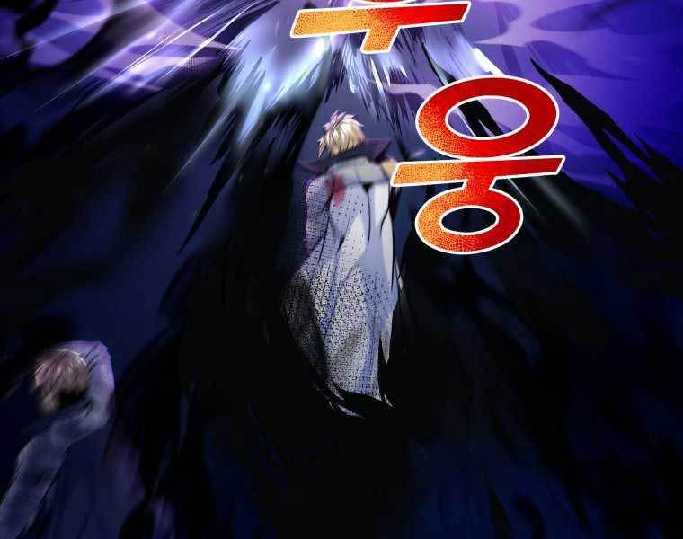 bạo chúa cường hoành chapter 19 91