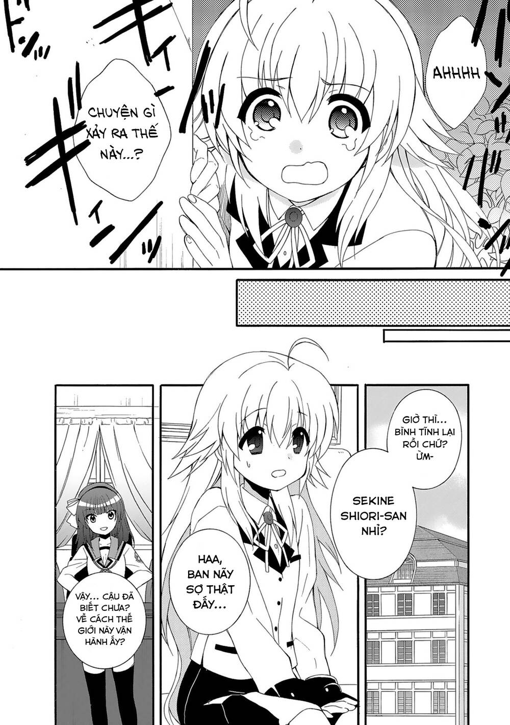 angel beats! heaven's door chapter 74 9