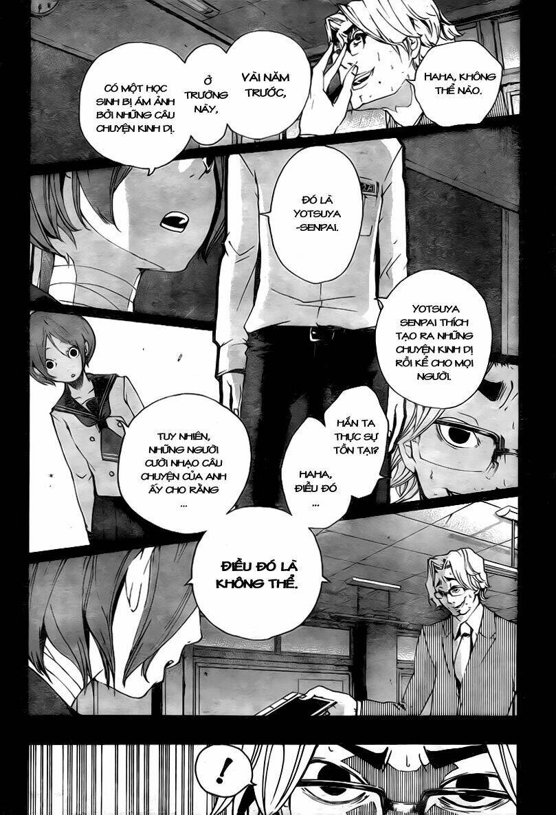 kiben gakuha, yotsuya senpai no kaidan chapter 7 9