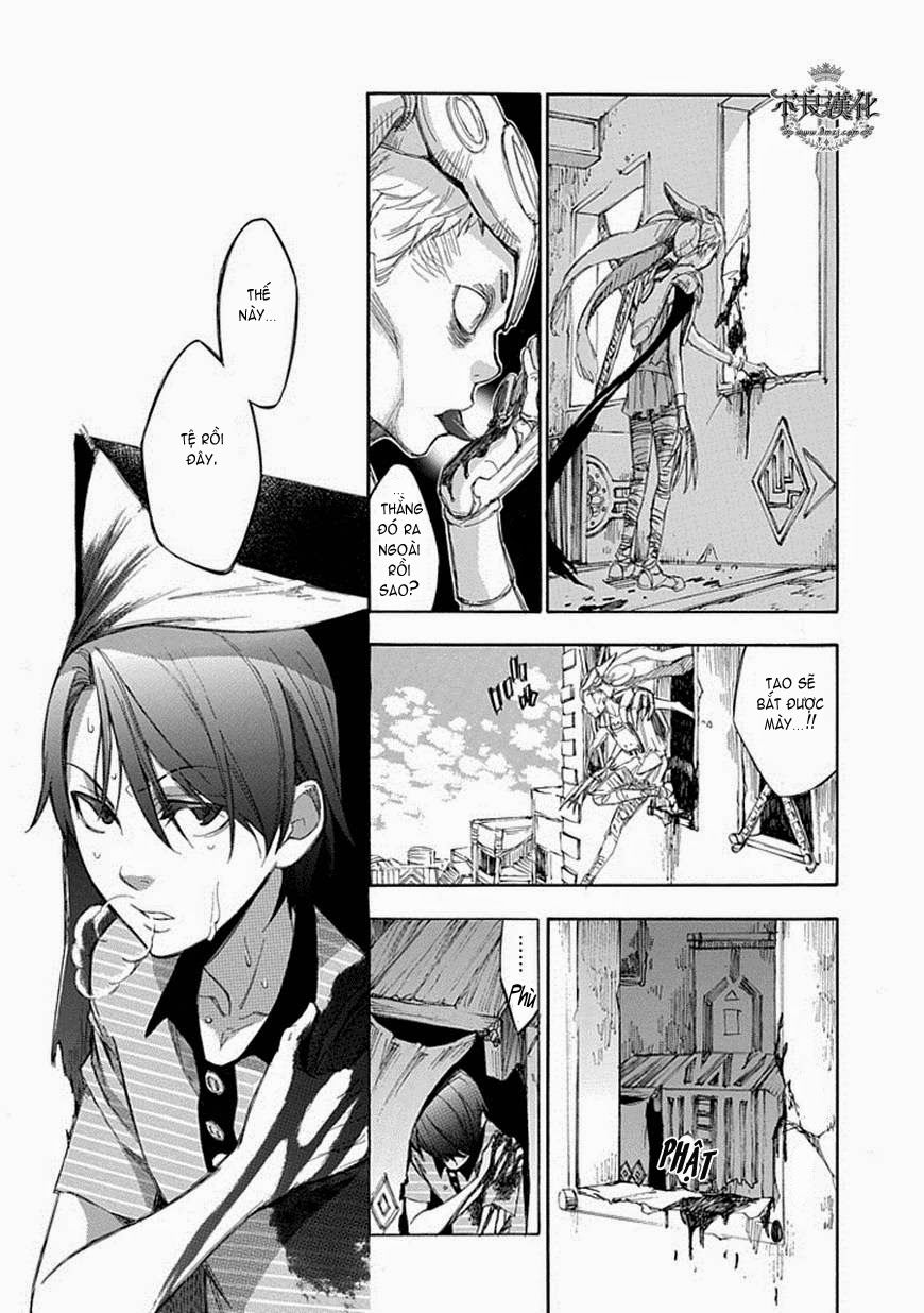 aphorism chapter 55 11