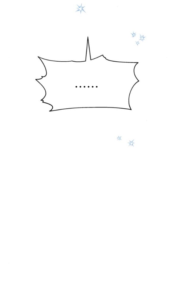 Couple Breaker chapter 78.1 49