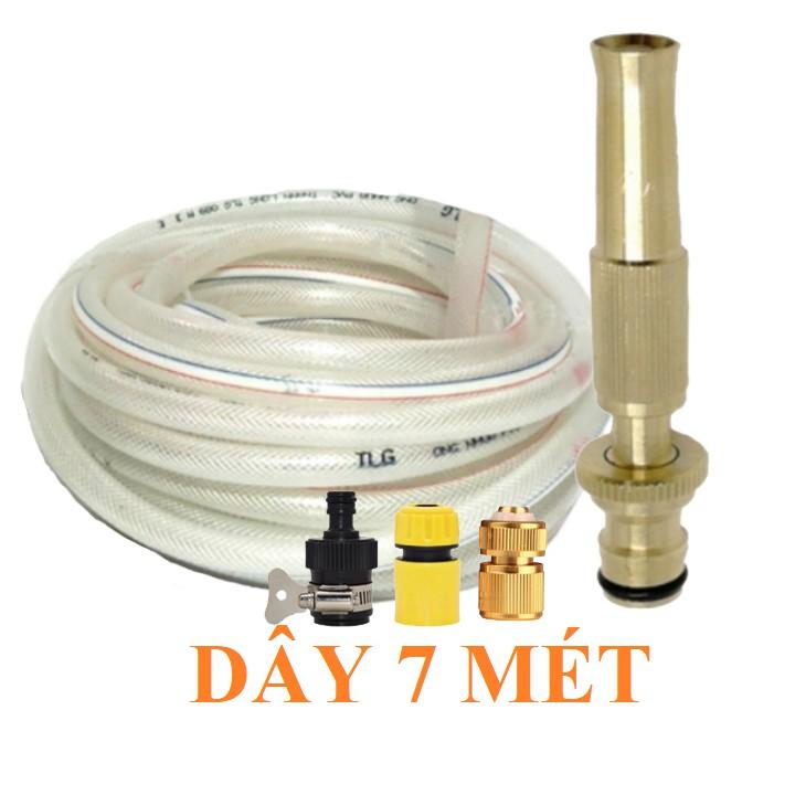 Bộ dây vòi xịt nước rửa xe, tưới cây . tăng áp 3 lần, loại 7m,10m 206587 đầu đồng,cút đồng,nối đen+ tặng đai
