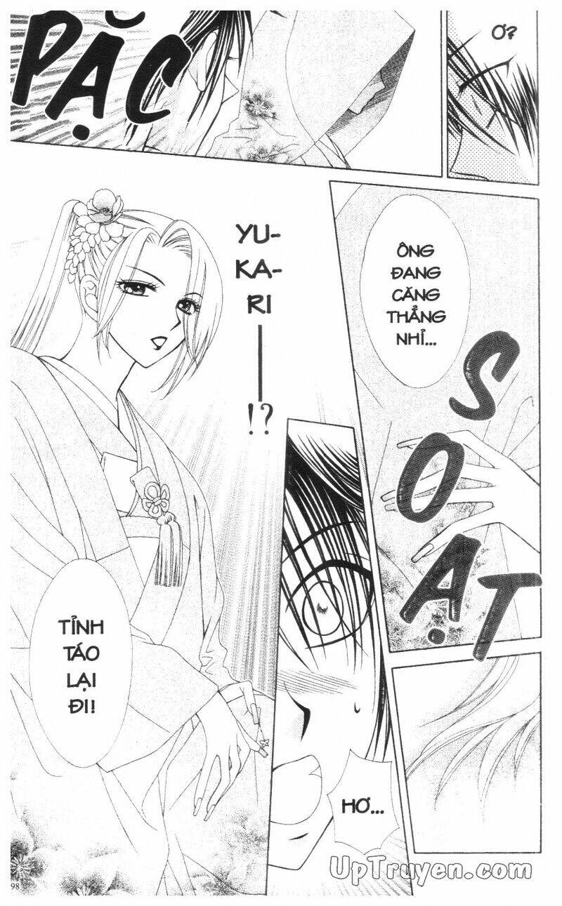 v.b.rose chapter 14 100