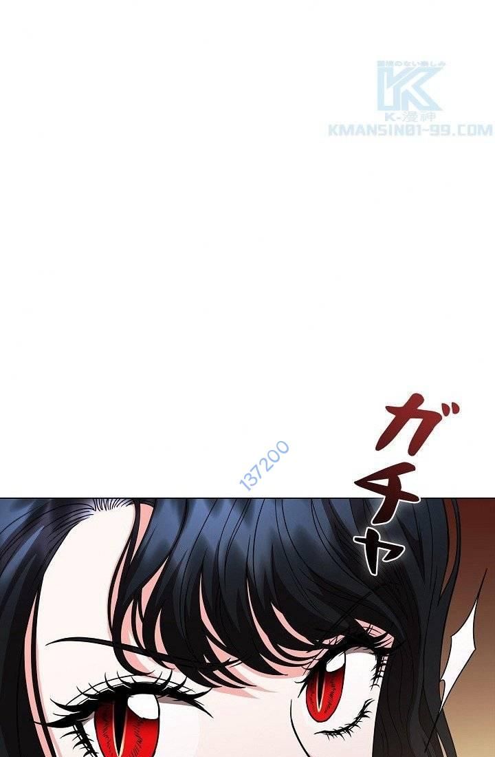 khế ước long nhân chapter 26 53